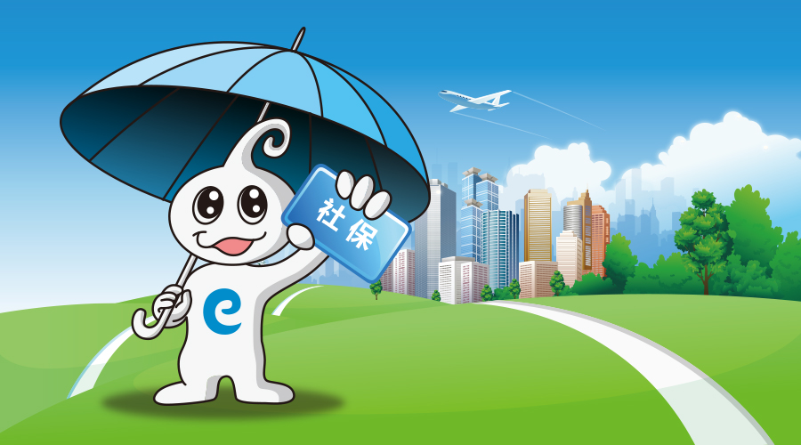 非京籍户口的人怎样才能购买房子