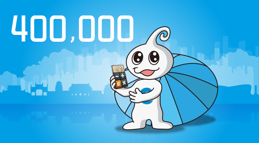 住房公积金能不能在异地使用？